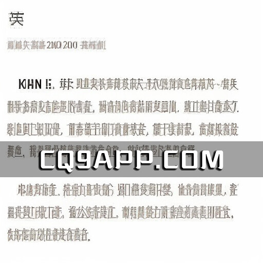 2023101121 华北理工大学一食堂食品卫生问题引发关注 餐饮公司积极应对调查核实