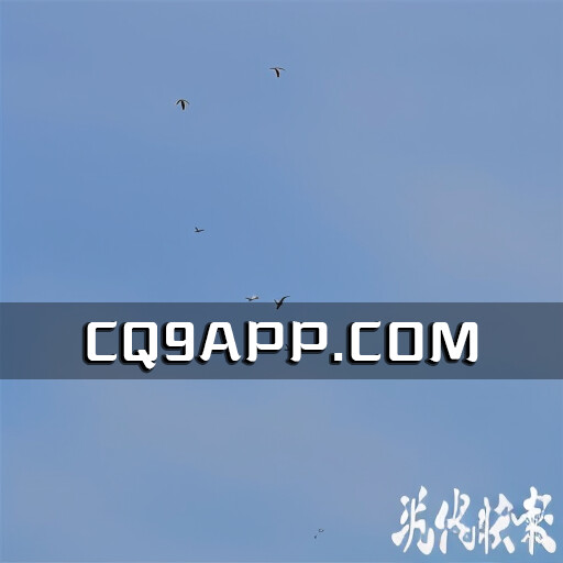2023101121 壮观景象！上百只猛禽在长江边组团飞越