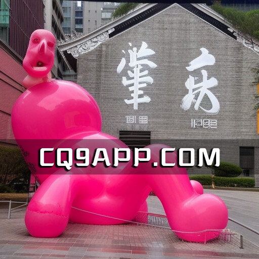 2023101210 肇庆市政府投资8万元定制市民打卡点？官方回应：商业行为，已整改