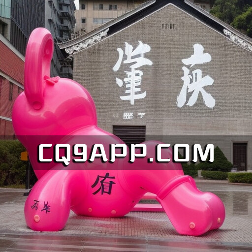 2023101211 肇庆骑楼街网红充气兔子质疑价值8万元，市政府否认整改