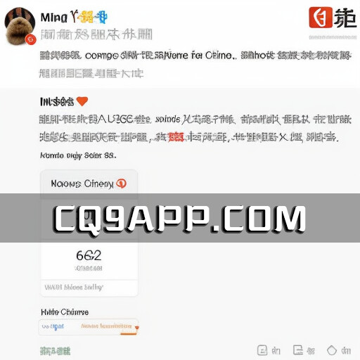 2023101311 三星 Galaxy S24 Ultra 全球首发骁龙 8 Gen 3 For Galaxy 芯片