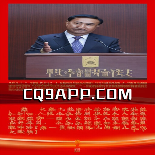 2023101320 十年磨一剑，一带一路倡议如何影响我国和世界
