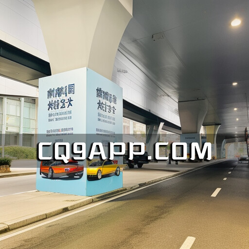 2023101320 第134届广交会的出行攻略，为您准备的详尽公共交通指南