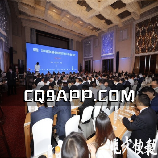 2023101420 2023 徐州经开区金秋投资恳谈会圆满落幕 18 鼎力支持的产业项目正式签约