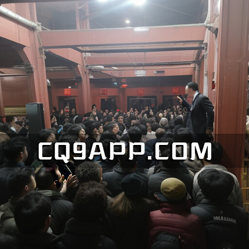 2023101420 古武当山低价夜爬活动人气爆棚 景区关闭售票通道应对人流高峰