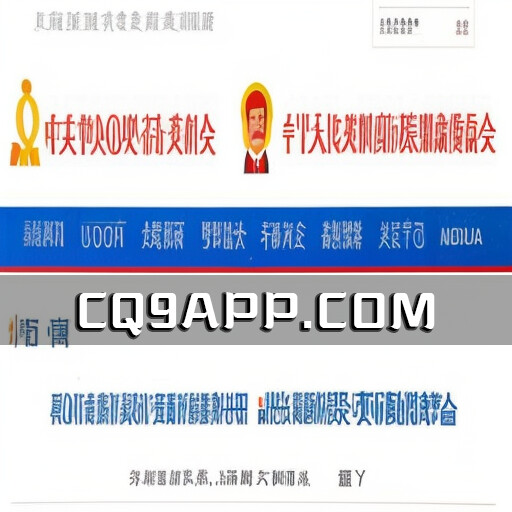 2023101420 哈尔滨市公安局原副局长曹振河接受纪律审查和监察调查