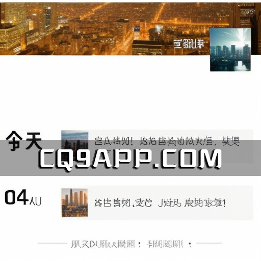 2023101420 投资界巨头王亚伟朋友圈更新，通过转发文章隐晦反驳被调查传闻？