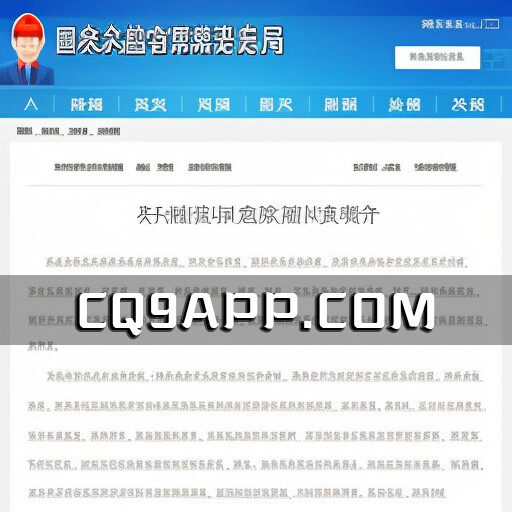 2023101421 Ai技术的暗面：新型网络诈骗逐渐升级
