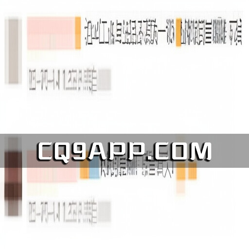 2023101421 山东搜救犬大赛落幕，海王下场后展现萌态