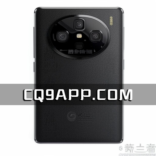 2023101520 Vivo X100 Pro的新渲染图曝光，后摄设计规模升级引人关注