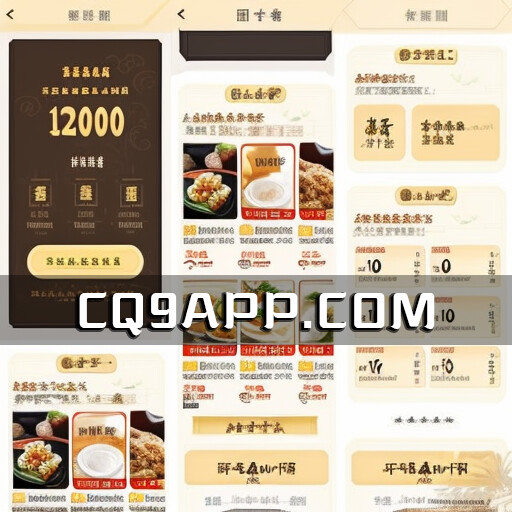 2023101520 东方甄选启动自建app会员付费服务测试，年费199元与众多权益