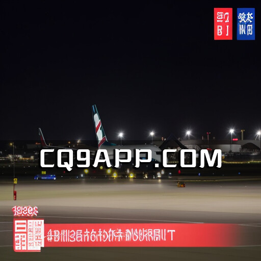 2023101520 南美来客：智利总统博里奇莅临京城