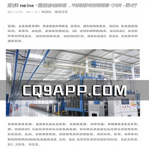 2023101520 英特尔率先运用极紫外光刻技术大规模生产4纳米制程产品