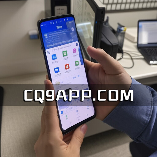 2023101620 住房租赁企业信息提交服务宁企通创新打造，大大提升办理效率