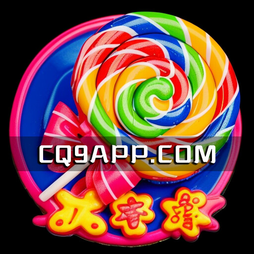 2023101714 尽揭秘：cq9电子《甜蜜蜜》老虎机玩法的技巧和方法