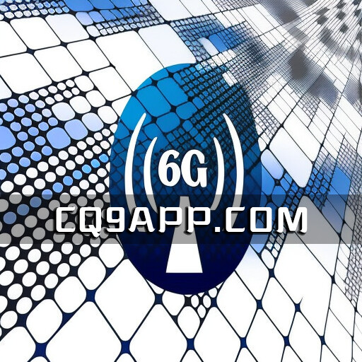 2023101911 侧瞥全球无线前瞻 发现上海6g布局领先势头