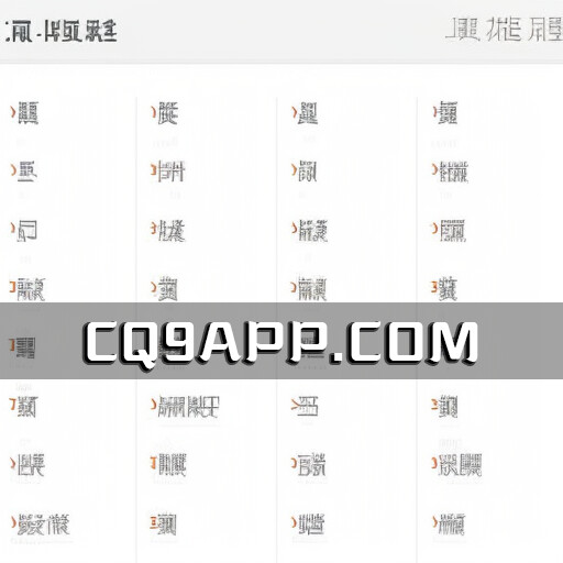 2023101911 名主持人逐渐淡出视线 另寻出路