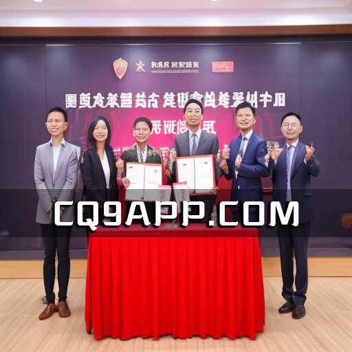 2023101911 武田中国与复旦大学联手开创医疗数字化新篇章