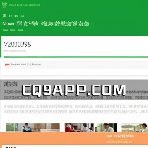 2023101911 涵涵恶犬咬伤案筹得救助金逾200万，律师称多余款项转捐合理