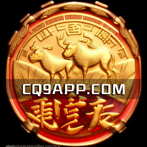 2023101917 聚宝盆老虎机jackpot 由cq9电子打造的终极赢家之选