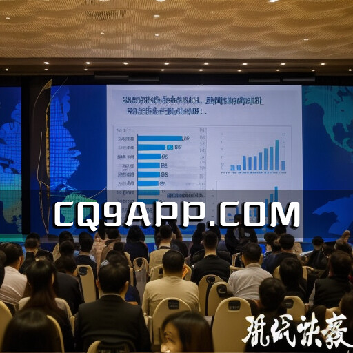 2023101920 能源效率大幅提升，如何迈向双碳目标？舒印彪院士称清洁能源发电量需达到62亿千瓦