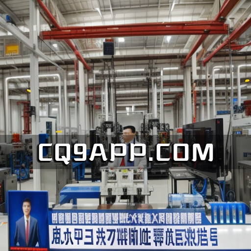 2023102012 中国取消制造业外资限制：进一步提升全球化进程