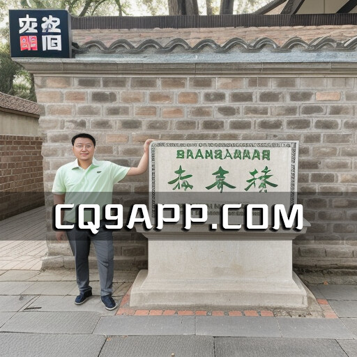 2023102012 青年胡振兴，用坚持和自信诠释河南版英语