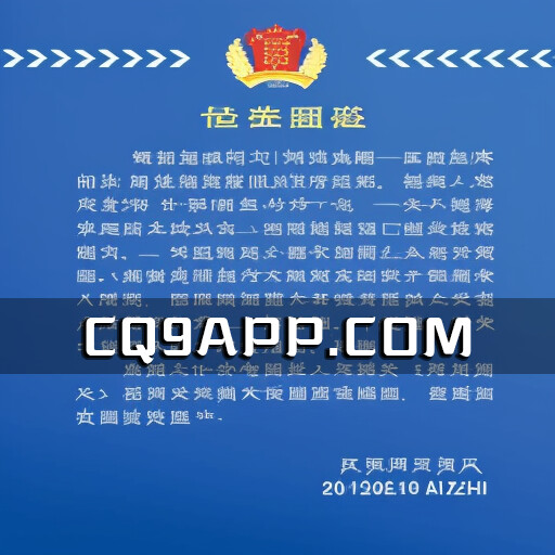 2023102020 天津学童遭车祸身亡，肇事司机已被刑拘