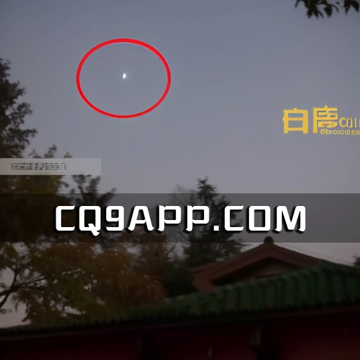 2023102020 昆明酒店客人泡温泉被无人机拍摄，酒店回应：未涉及隐私，赔偿茶叶道歉