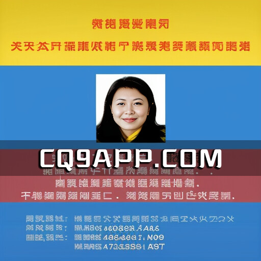 2023102020 绥德警方公开征集网络美女张艳宁犯罪线索