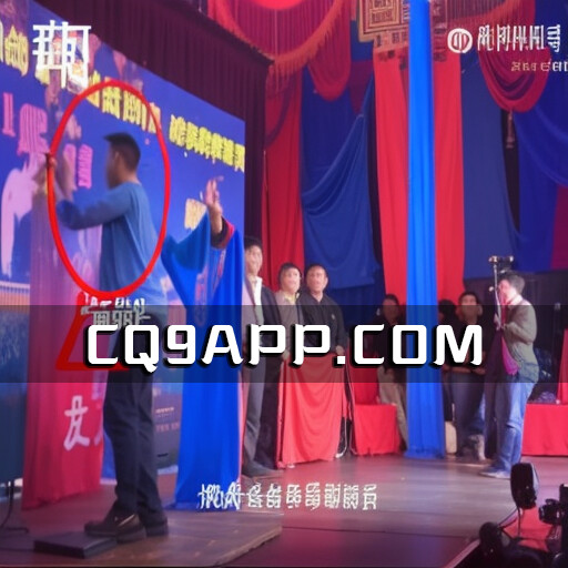 2023102020 花鼓戏演员遭恶劣猥亵，涉事者被警方厉行拘禁