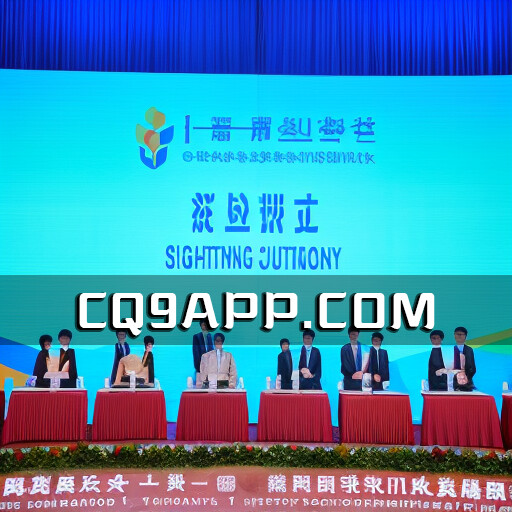 2023102110 一带一路倡议创新中非经济贸易新契机