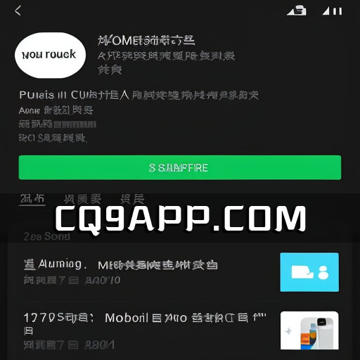 2023102110 小米miui公众号更名揭示澎湃os盛世，标志着miui时代终结