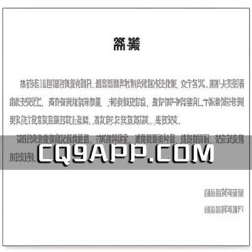 2023102110 揭阳一产妇坠楼身亡事件告破，公安部门排除他杀嫌疑