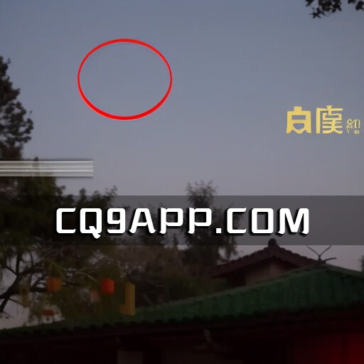 2023102110 昆明酒店女客户被无人机拍摄，酒店回应只愿赔盒茶叶