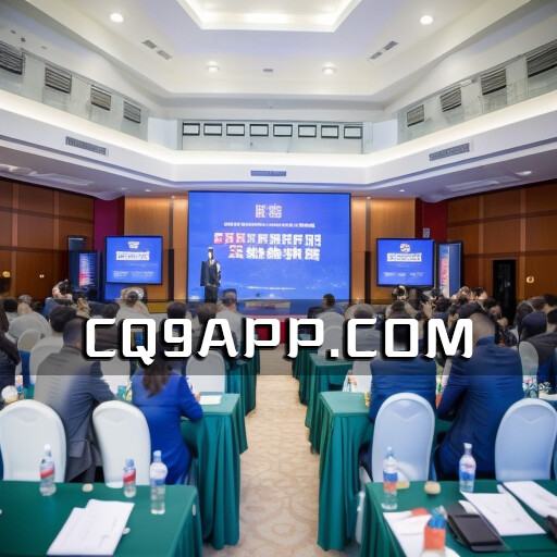 2023102112 上海举办乡村振兴 书记论剑暨上农论坛立论活动，铸造农村振兴新路径