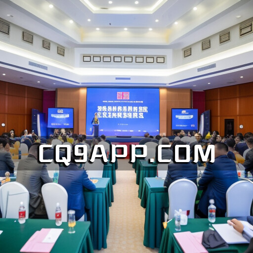 2023102112 上海集聚智慧力量，推进农村集体经济高质量发展