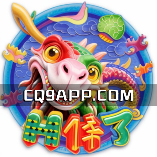 2023102200 辣爆了老虎机线上版：cq9电子打造的热血激情游戏宝藏！