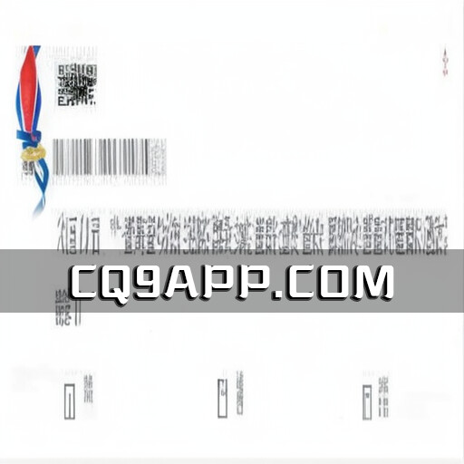 2023102212 中菲海域角逐：仁爱礁物资运送船只被合法阻拦