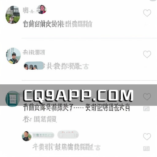2023102212 岳麓山游客捡秋热潮，景区发出最新安全提醒