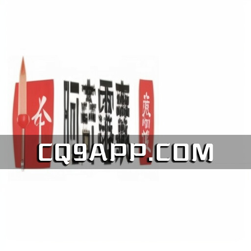 2023102212 支原体肺炎再起，阿奇霉素供不应求引发关注