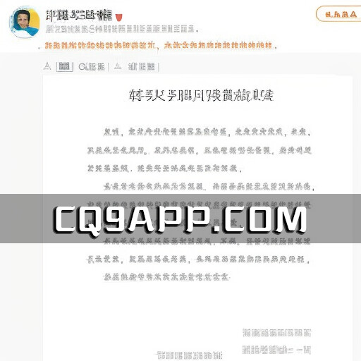 2023102212 期待公正审判，四川科技学生涉嫌虐待流浪狗事件引起广泛关注