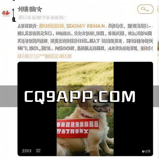 2023102212 秦岭四宝科学公园金丝猴覆命，投喂者究竟是善心还是杀手？