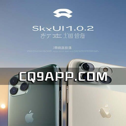 2023102212 蔚来nio Phone 手机skyui 1.0.2更新：开启车机手机分身及游戏流转功能