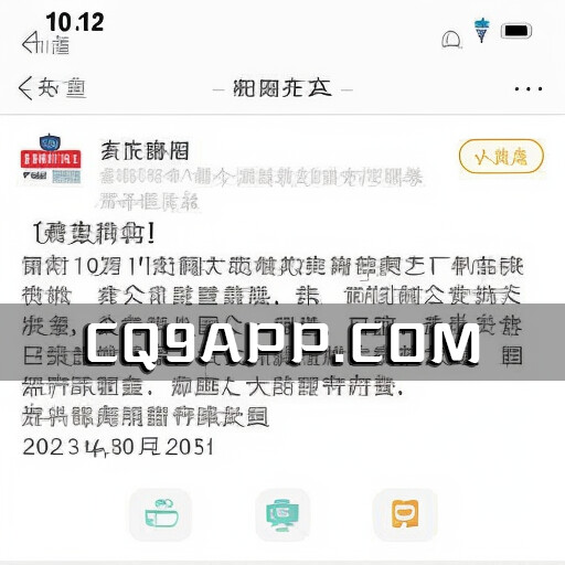 2023102212 青岛啤酒三厂爆发工人原料仓小便丑闻，涉案麦芽已全数封存