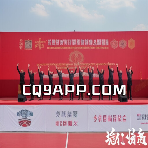 2023102220 2023连云港•徐圩马拉松： 以奔跑的方式，见证产业基地的腾飞