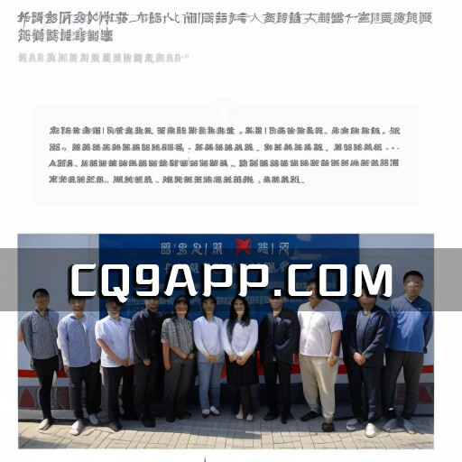 2023102220 华为5g技术再下一城，单用户下行峰值速率创新纪录