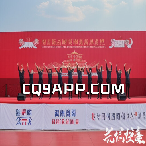 2023102220 连云港徐圩马拉松赛：尽享工业园区与港口风景，激发城市新能量