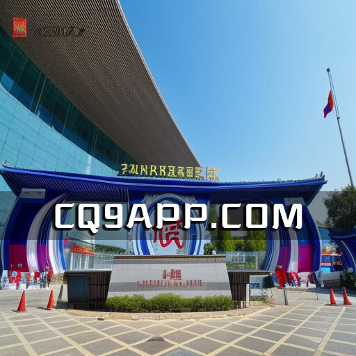 2023102221 华为联手北通亮相2023世界vr产业大会 全新星闪游戏手柄备受期待