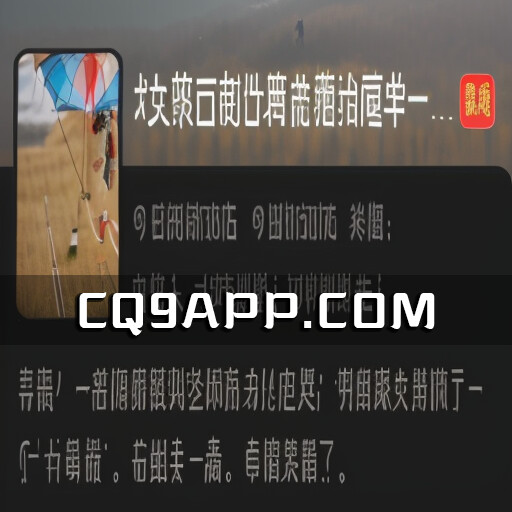 2023102221 进校园看令人惊叹！小女孩自制计算器，每天租金20元引热议！